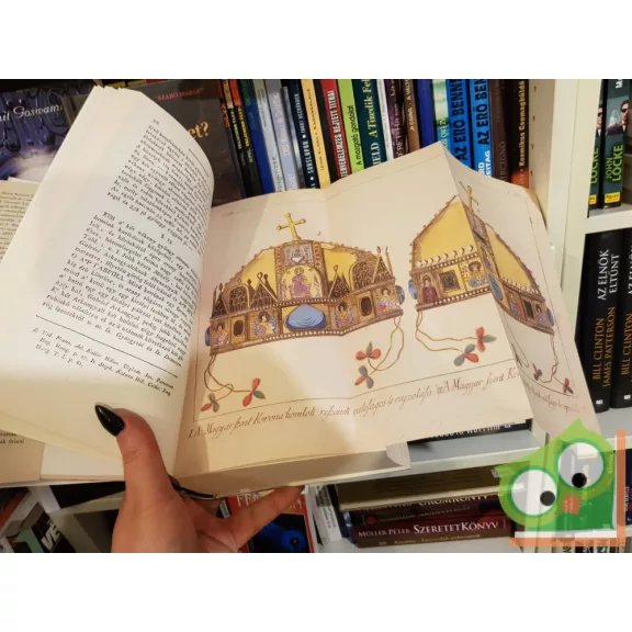Decsy Sámuel: A Magyar Szent Koronának és az ahoz tartozó tárgyaknak historiája (reprint)