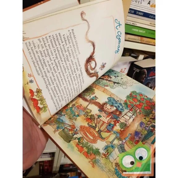 Lázár Ervin: A manógyár (ritka)