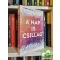 Nicola Yoon: A Nap is csillag (13+)
