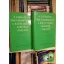 Szabó István (szerk.): A parasztság Magyarországon a kapitalizmus korában 1848-1914 I-II.