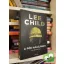 Lee Child: A pók hálójában (Jack Reacher 3.)