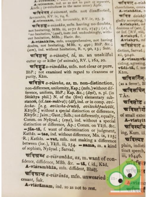 M. Monier-Williams: A Sanskrit-English Dictionary (ritka)