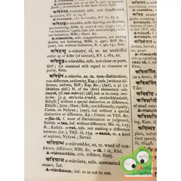 M. Monier-Williams: A Sanskrit-English Dictionary (ritka)