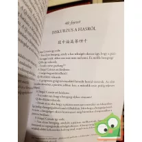   Huang Di Neijing: A Sárga Császár belső könyvei - Egyszerű kérdések (ritka)