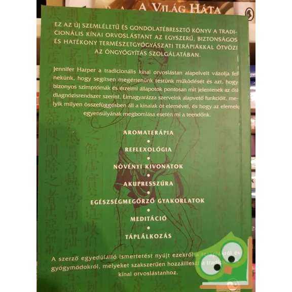 Jennifer Harper: A tudatos test (ritka)