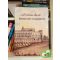 Dénesi Tamás - Csoma Zsigmond: ad vinum diserti... - Monostori szőlő- és borgazdálkodás (dedikált)