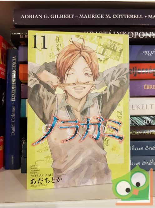 Adachitoka: Noragami Vol 11. (japán nyelvű manga)
