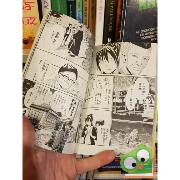 Adachitoka: Noragami Vol 11. (japán nyelvű manga)
