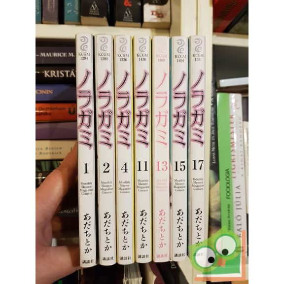 Adachitoka: Noragami Vol 13. (japán nyelvű manga)