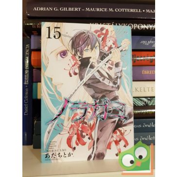 Adachitoka: Noragami Vol 15. (japán nyelvű manga)
