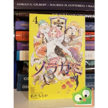 Adachitoka: Noragami Vol 4. (japán nyelvű manga)
