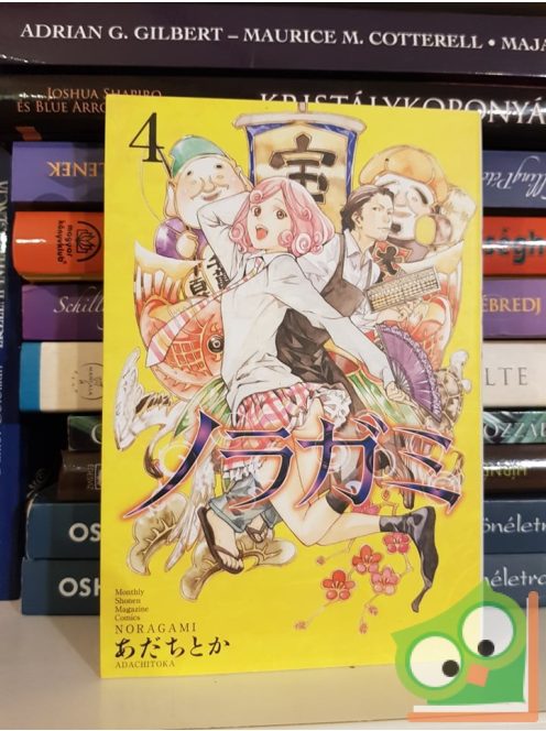 Adachitoka: Noragami Vol 4. (japán nyelvű manga)