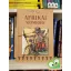 Szalai Lilla (szerk.): Afrikai népmesék (Népek meséi 3.)