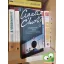 Agatha Christie: Frankfurti utas (ritka)