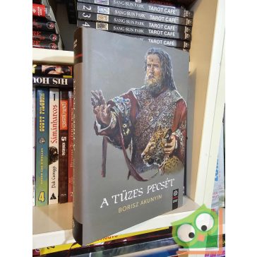 Borisz Akunyin: A tüzes pecsét