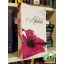 Sarah Dessen: Altatódal  (Fine selection)