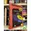 Thomas Brezina: Amadeus, az ufo (Térdnadrágos detektívek klubja / A Knickerbocker banda 2.)