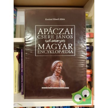 Apáczai Csere János: Magyar Encyklopaedia