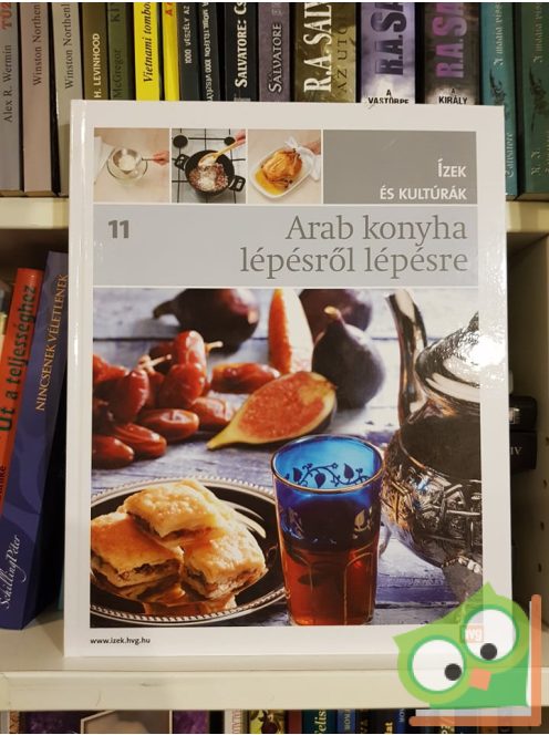 Campos Jiménez Mária (szerk.): Arab konyha lépésről lépésre (Ízek és kultúrák 11.) (ritka)