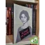 Norbert Stresau: Audrey Hepburn filmjei, élete