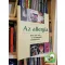 Linda Gamlin: Az allergia (Reader's Digest)