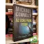 Michael Connelly: Az Echo Park titka (Harry Bosch esetei 12.)