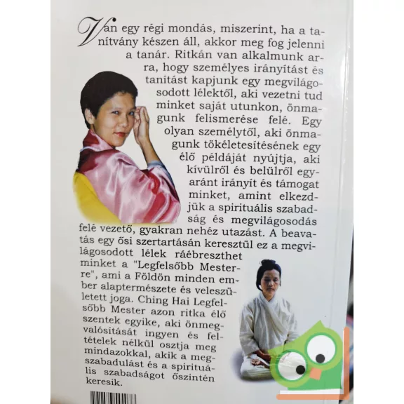 Sophie Lapaire, Pamela Millar (szerk.): Azért jöttem, hogy hazavigyelek