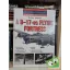 Robert Jackson: A B-17-es Flying Fortress (20. századi hadtörténet) (fóliás)