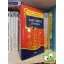Babits Mihály: S van-e hatalmasabb a gondolatnál? (újszerű)