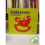 Annette Tison, Talus Taylor: A bébiszitter (Barbapapa 3.)
