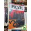 Mike Mignola: Békapestis (P.K.V.H 3) (fóliás)