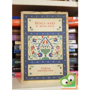 Bénli-Bári, a macska (népek meséi sorozat) (ritka)