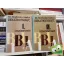 Szathmáry Sándor: Bibliaismeret I-II.
