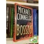Michael Connelly: Bosszú (Ritka)