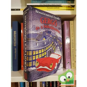   Böszörményi Gyula: Gergő és a bűbájketrec (Gergő-regények 2.) (ritka)