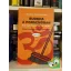 Basa Ágnes, Dobos Andrea Beáta: Buddha a porszívóban (CD-melléklettel)