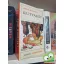 Mihail Bulgakov: Kutyaszív