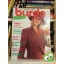 Burda magazin 1989/5 (szabásminta melléklettel)