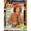 Burda magazin 1990/1 (szabásminta melléklettel)