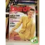 Burda magazin 1990/9 (szabásminta melléklettel)