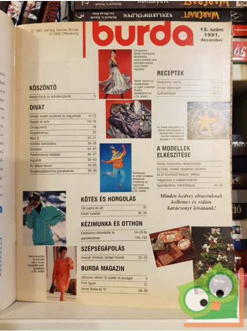 Burda magazin 1991/12 (szabásminta melléklettel)