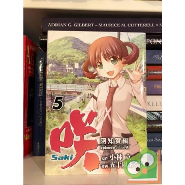 Japán nyelvű Mangák