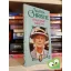 Agatha Christie: Gyilkosság méretre (Miss Marple 14.) (keménytáblás)
