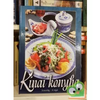 Csigó László,  Lusztig Tamás: Kínai konyha
