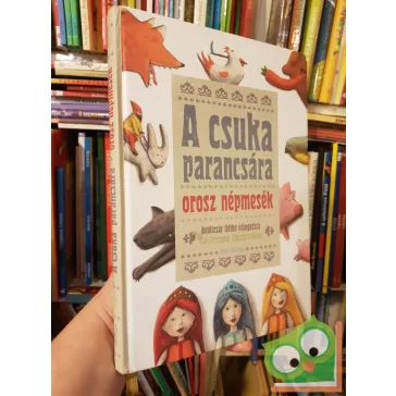 Boldizsár Ildikó (szerk.): A csuka parancsára (Ritka)