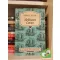 Daniel Defoe: Robinson Crusoe