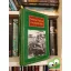Széchenyi Zsigmond: Denaturált Afrika (ritka)