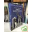 Charles Dickens: Great Expectations (Unabridged)