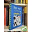 Jeff Kinney: Lépjünk le! (Egy ropi naplója 12.)