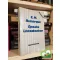 Erich Maria Remarque: Éjszaka Lisszabonban